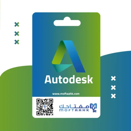 أوتوكاد Autodesk