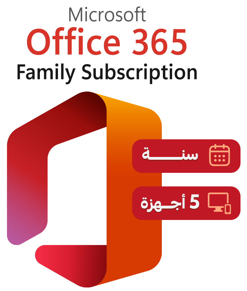 365 2 e1740253361686