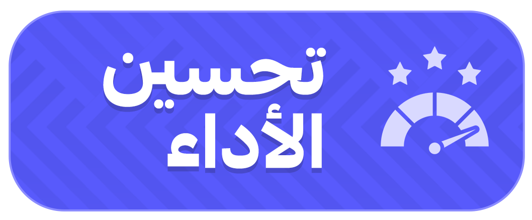 icon 1 e1737023889948