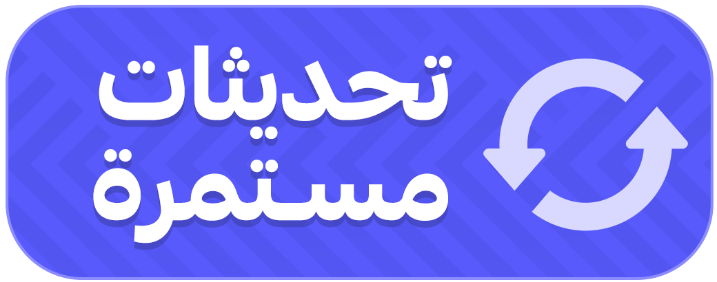 icon 3 e1737024010304