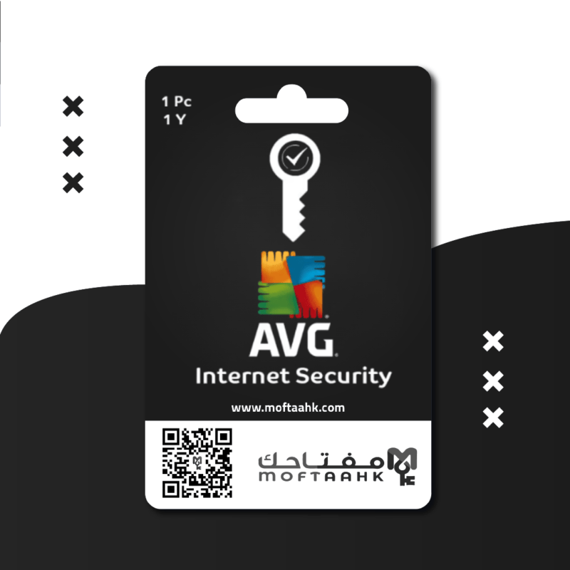 AVG Internet Security 1 Device 1 Year